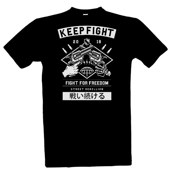 Keep Fight Ramirez hip hop